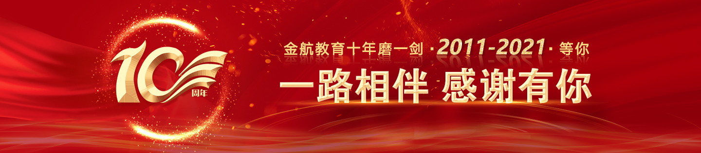 白丝性交图片